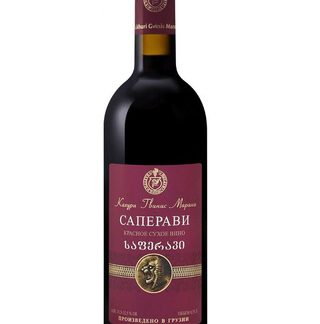 Саперави Kakhuri Gvinis Marani