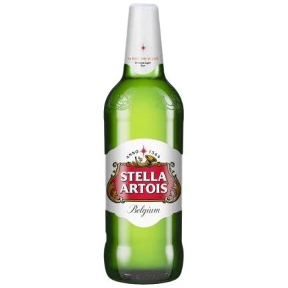 Stella Artois 0,5 л